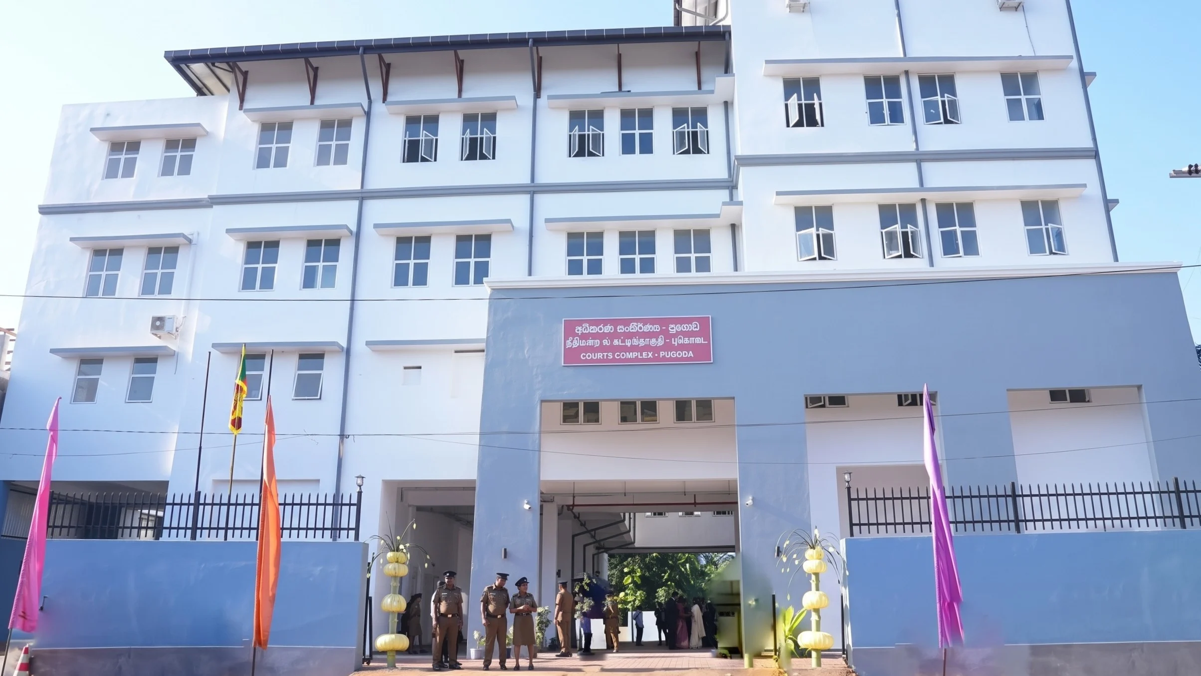 District Court Pugoda